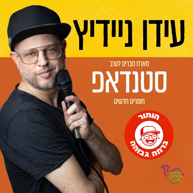 IMG-20251116-WA0003(1)