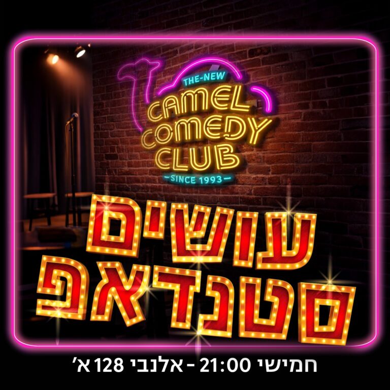 WhatsApp Image 2026-02-19 at 17.26