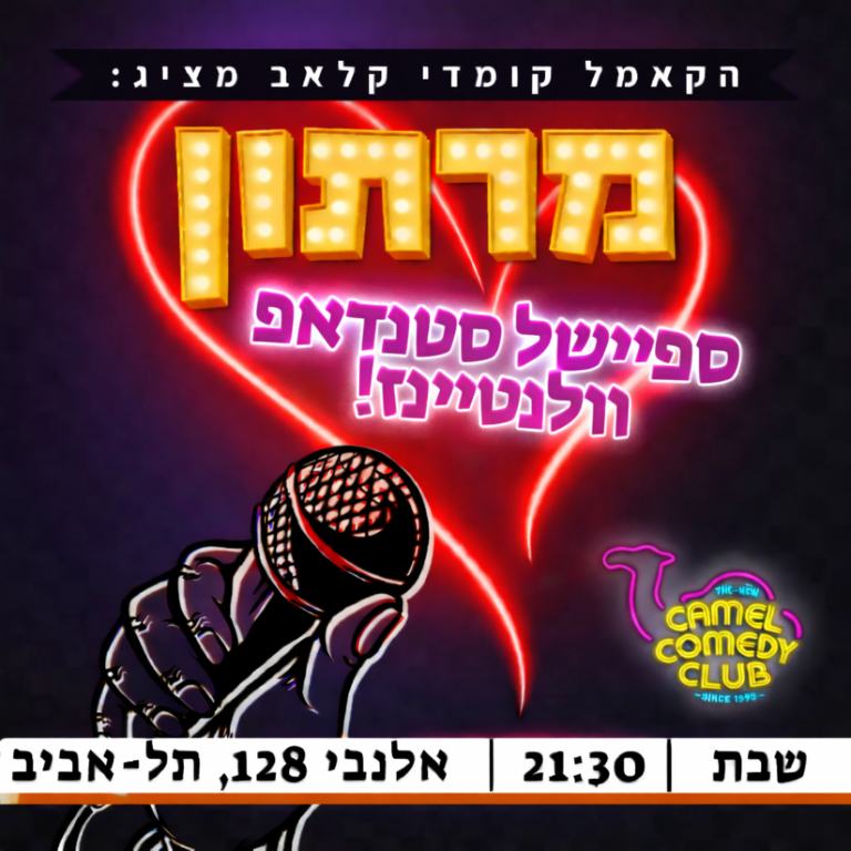 c0a7fbf9-1491-41c6-beca-66711d3d7676