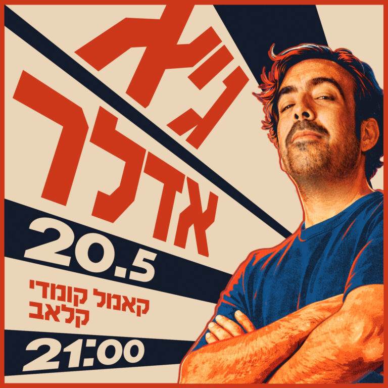 _Square (0-00-00-00)