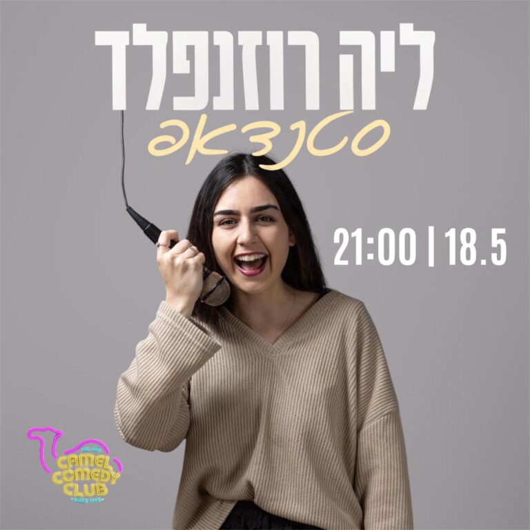 IMG-20260429-WA0031(1)