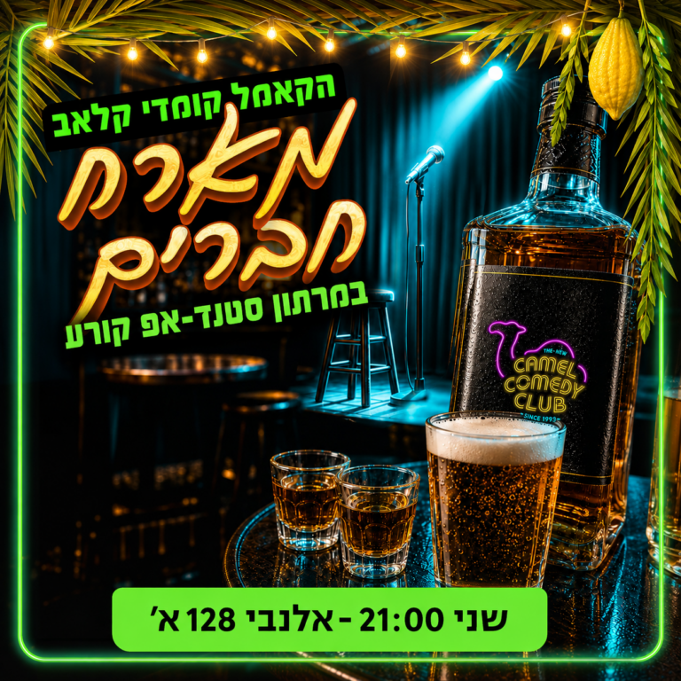 ecf17f30-19d9-4bda-a4b3-a0a9a104e127